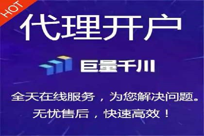 竞价广告开户实战经验分享：如何控制成本