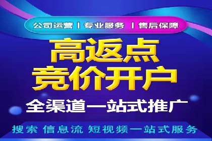 信息流广告在百度平台的实战案例：效果惊人